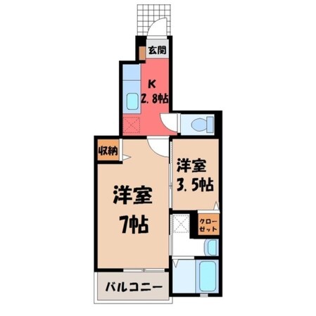 雀宮駅 徒歩20分 1階の物件間取画像